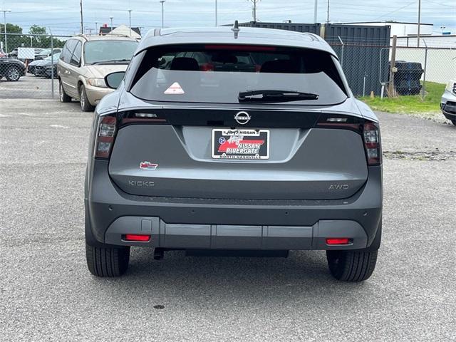 new 2025 Nissan Kicks car, priced at $25,392