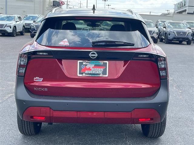 new 2025 Nissan Kicks car, priced at $25,065