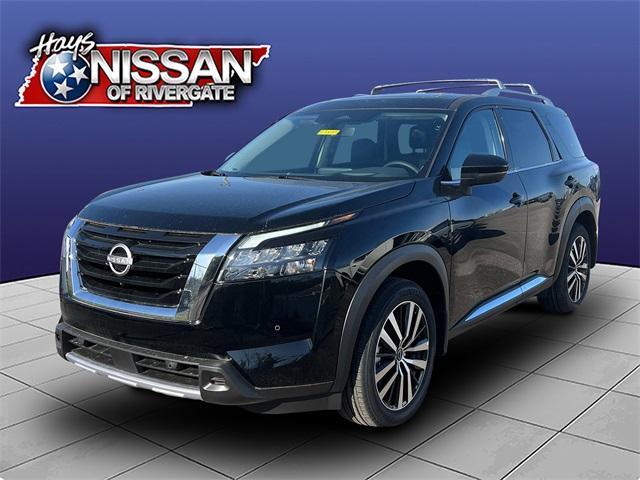 new 2025 Nissan Pathfinder car, priced at $48,580