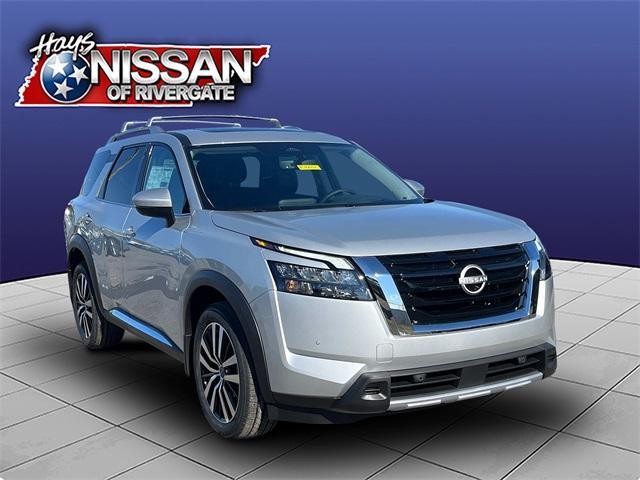 new 2025 Nissan Pathfinder car, priced at $48,536