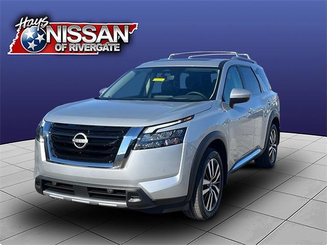 new 2025 Nissan Pathfinder car, priced at $48,536