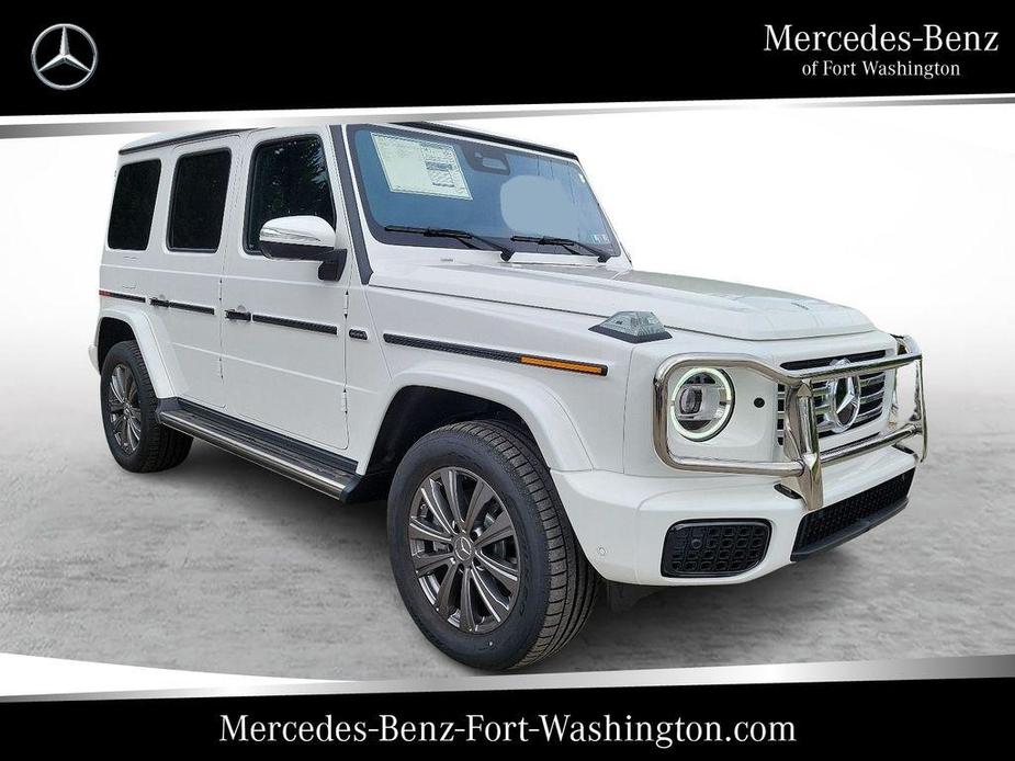 new 2025 Mercedes-Benz G-Class car, priced at $160,420