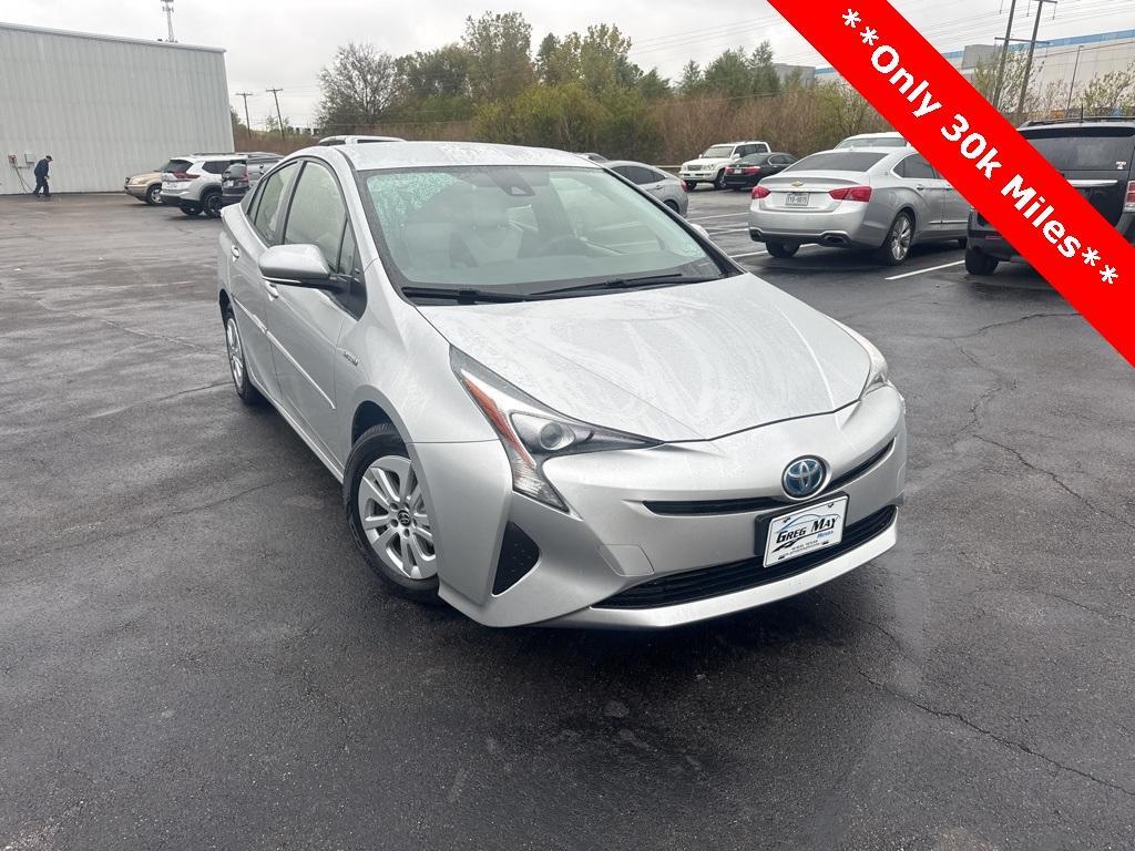 used 2017 Toyota Prius car, priced at $19,258