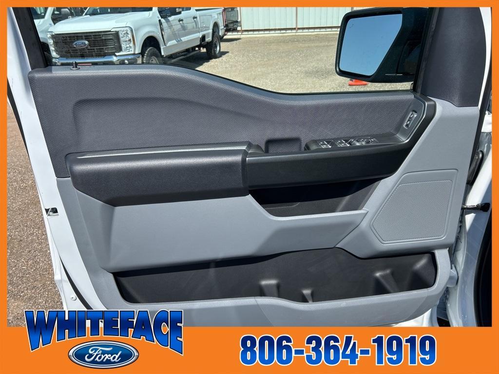 new 2025 Ford F-150 car, priced at $50,905