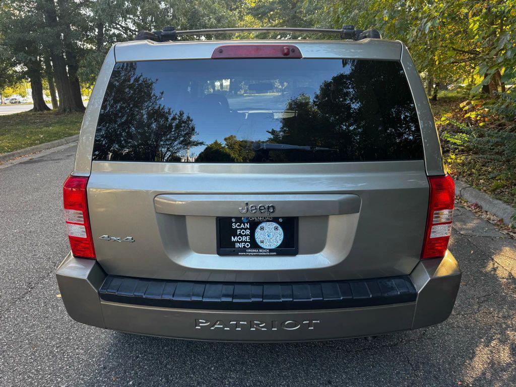 used 2007 Jeep Patriot car, priced at $3,995