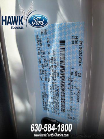 new 2025 Ford F-150 car, priced at $39,075
