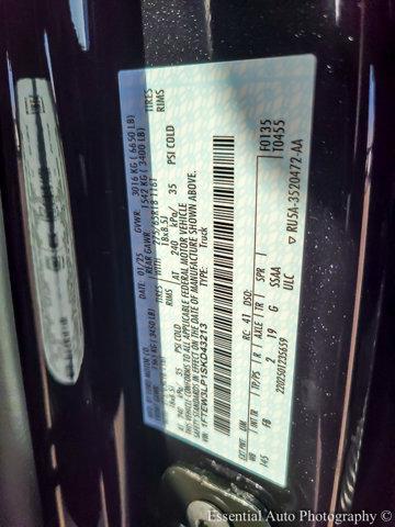 new 2025 Ford F-150 car, priced at $58,235