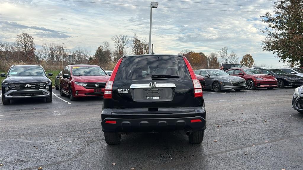 used 2008 Honda CR-V car, priced at $11,892