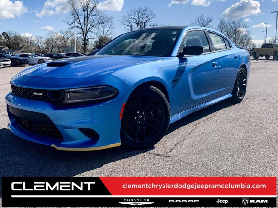 new 2023 Dodge Charger car, priced at $56,285