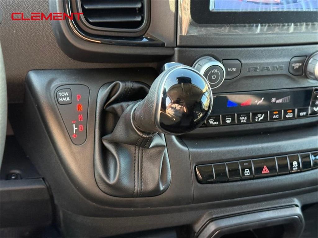 new 2026 Ram ProMaster 1500 car, priced at $47,485