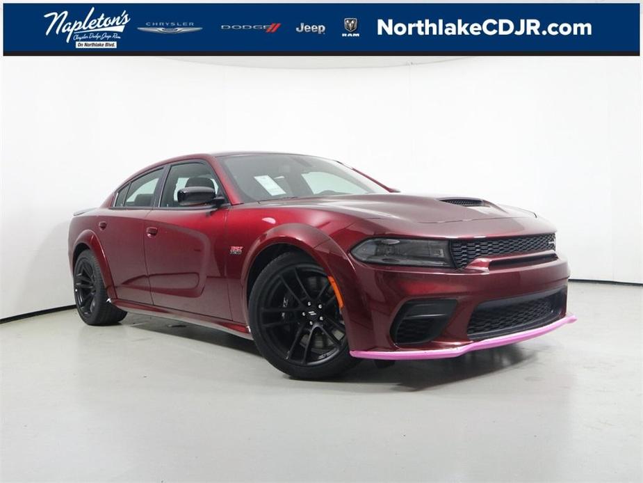 new 2023 Dodge Charger car, priced at $59,505
