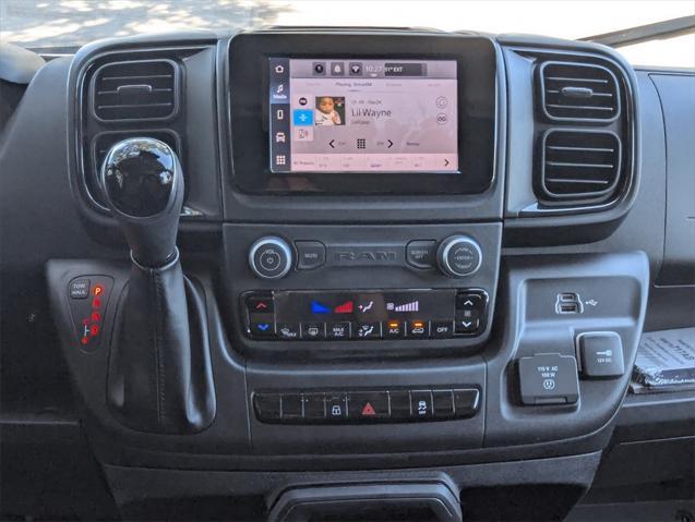 new 2025 Ram ProMaster 2500 car, priced at $48,190