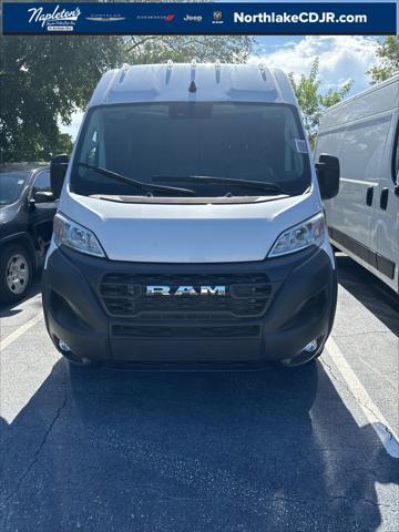 new 2024 Ram ProMaster 2500 car, priced at $43,708