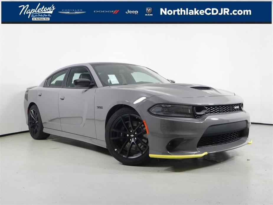 new 2023 Dodge Charger car, priced at $52,441