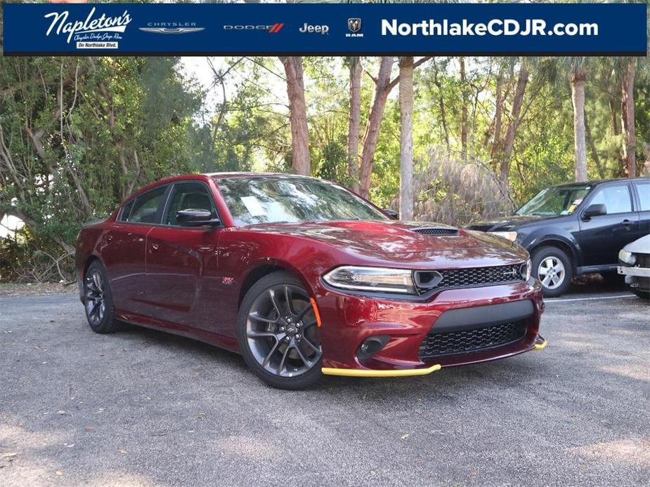 new 2023 Dodge Charger car, priced at $50,572
