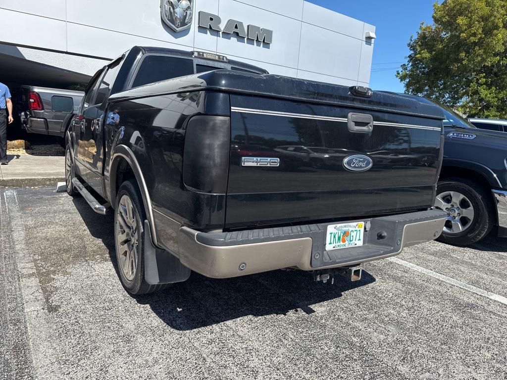 used 2005 Ford F-150 car, priced at $5,992