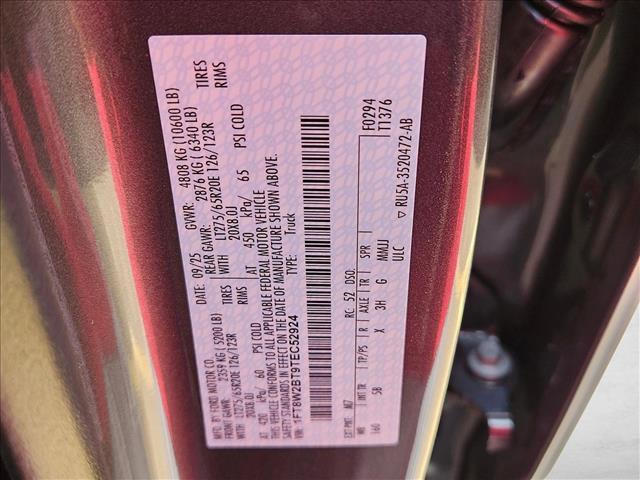 new 2026 Ford F-250 car, priced at $75,875