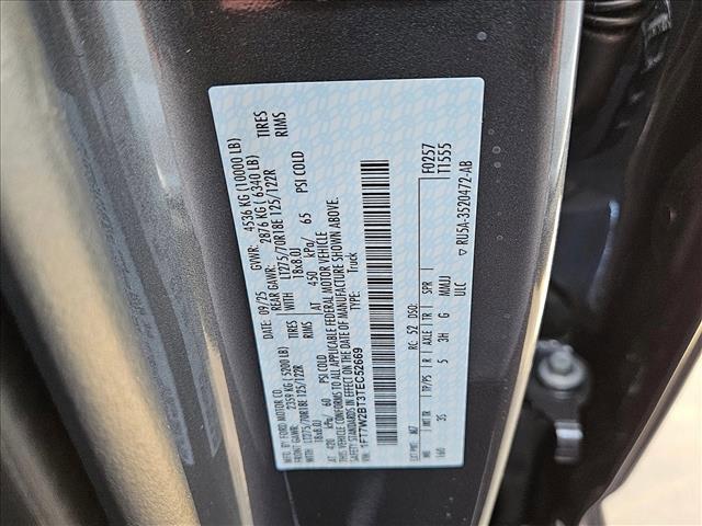 new 2026 Ford F-250 car, priced at $67,650