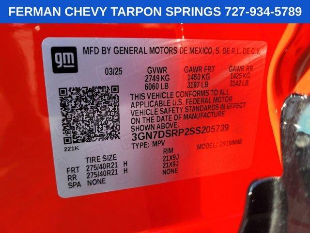 new 2025 Chevrolet Equinox EV car, priced at $42,090
