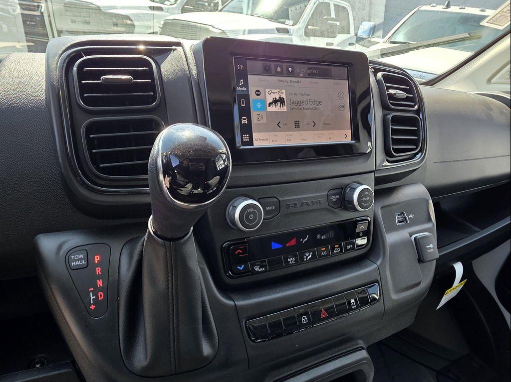 new 2026 Ram ProMaster 2500 car, priced at $52,500