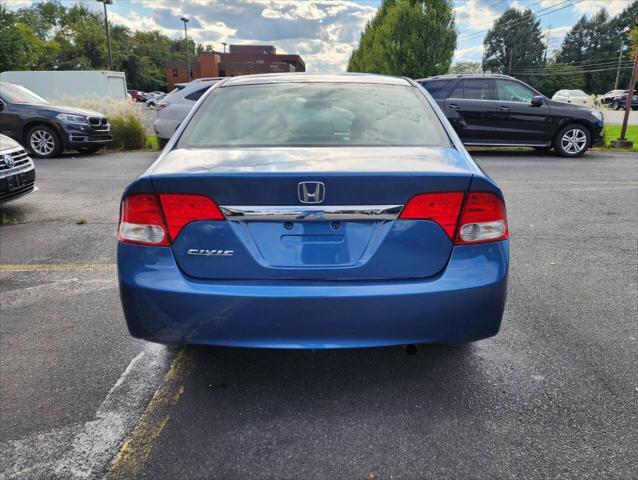 used 2010 Honda Civic car, priced at $8,990