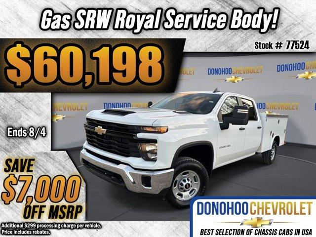 new 2024 Chevrolet Silverado 2500 car, priced at $60,198