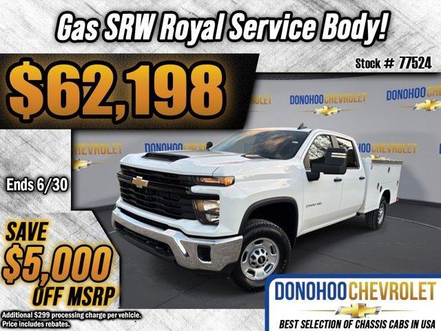 new 2024 Chevrolet Silverado 2500 car, priced at $62,198