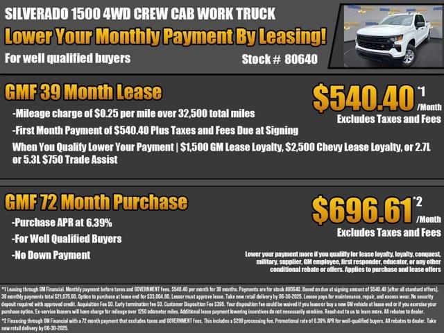 new 2025 Chevrolet Silverado 1500 car, priced at $41,570