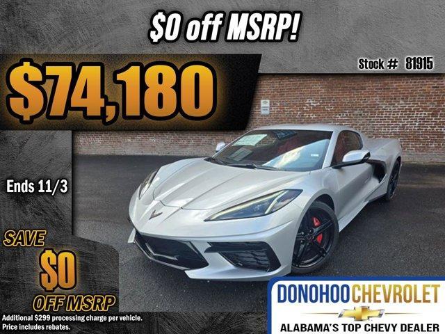 new 2026 Chevrolet Corvette car, priced at $74,180