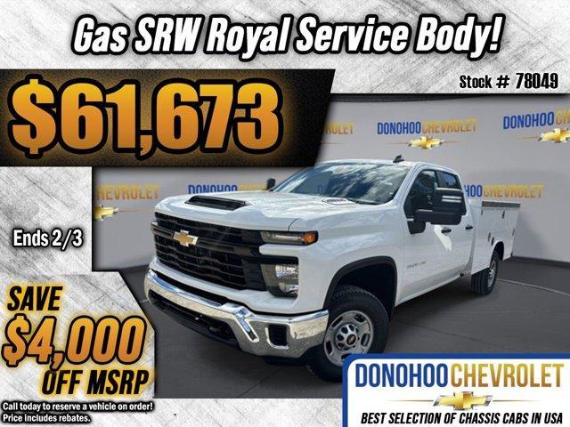 new 2025 Chevrolet Silverado 2500 car, priced at $61,673