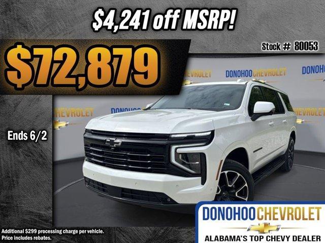 new 2025 Chevrolet Suburban car, priced at $72,879