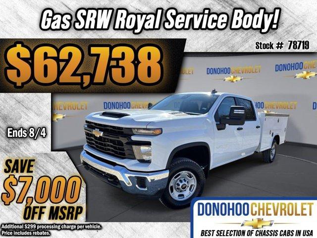 new 2024 Chevrolet Silverado 2500 car, priced at $62,738