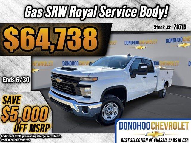 new 2024 Chevrolet Silverado 2500 car, priced at $64,738