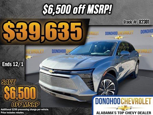 new 2026 Chevrolet Blazer EV car, priced at $39,635