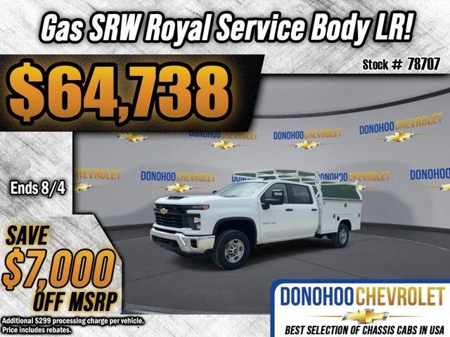 new 2024 Chevrolet Silverado 2500 car, priced at $64,738