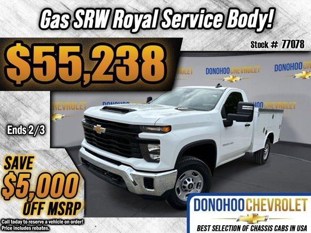 new 2025 Chevrolet Silverado 2500 car, priced at $55,238