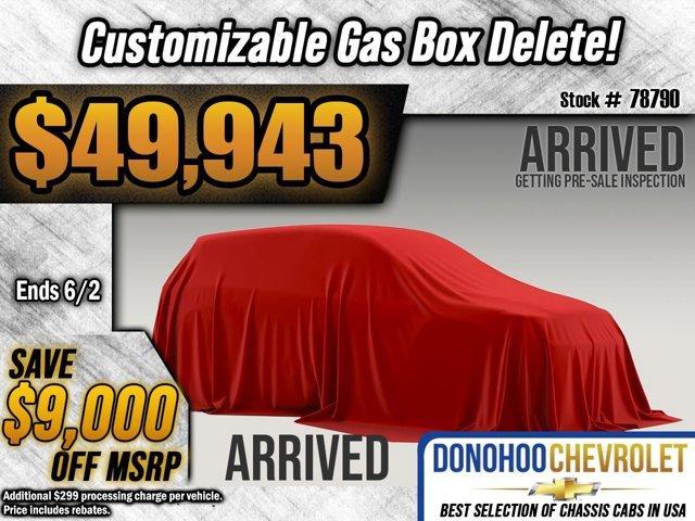 new 2025 Chevrolet Silverado 2500 car, priced at $49,943