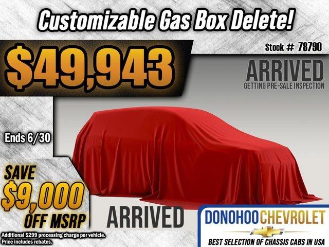 new 2025 Chevrolet Silverado 2500 car, priced at $49,943
