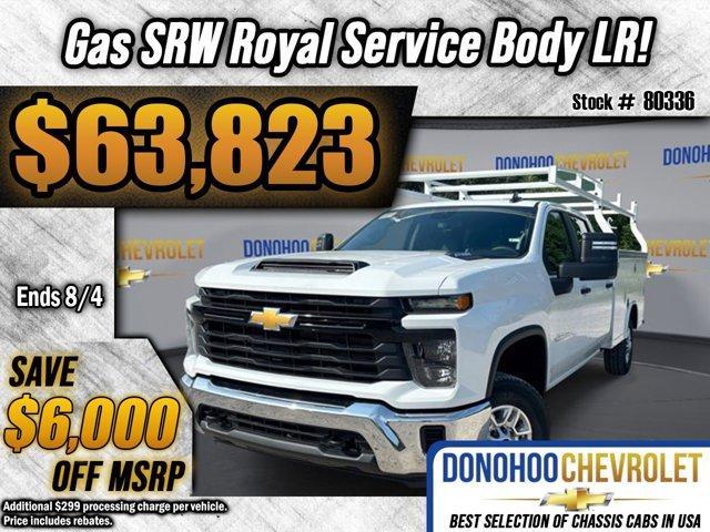 new 2025 Chevrolet Silverado 2500 car, priced at $63,823