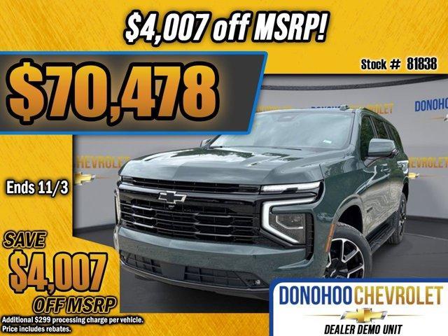 new 2026 Chevrolet Tahoe car, priced at $70,478