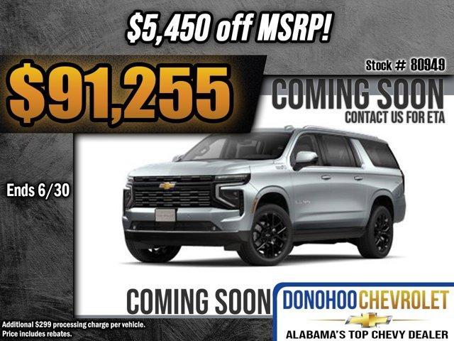 new 2025 Chevrolet Suburban car, priced at $91,255
