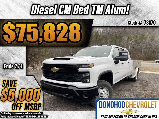 new 2024 Chevrolet Silverado 3500 car, priced at $75,828