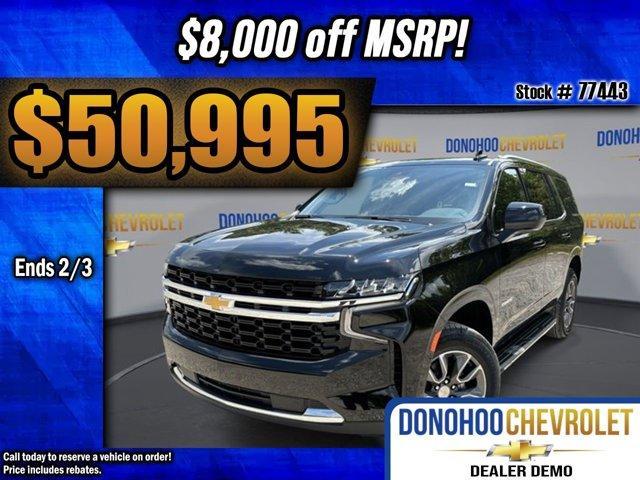 new 2024 Chevrolet Tahoe car, priced at $50,995