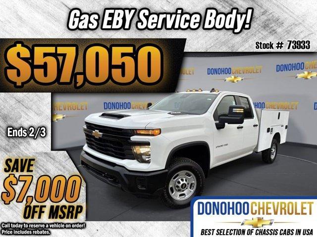 new 2024 Chevrolet Silverado 2500 car, priced at $57,050