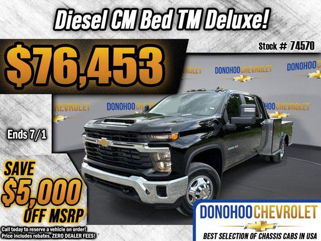 new 2024 Chevrolet Silverado 3500 car, priced at $76,453