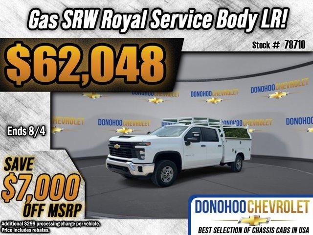 new 2024 Chevrolet Silverado 2500 car, priced at $62,048