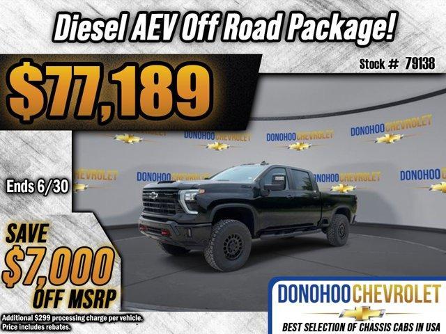 new 2025 Chevrolet Silverado 2500 car, priced at $77,189