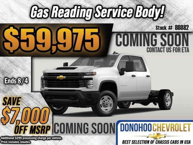 new 2024 Chevrolet Silverado 2500 car, priced at $59,975