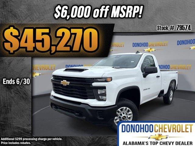new 2025 Chevrolet Silverado 2500 car, priced at $45,270