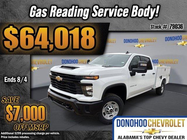 new 2024 Chevrolet Silverado 2500 car, priced at $64,018